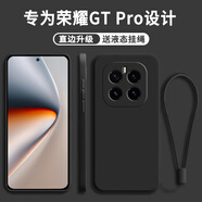 京焰 【送掛繩】榮耀GT Pro手機(jī)殼榮耀gtpro新款PPG-AN00液態(tài)硅膠鏡頭全包軟殼超薄防摔簡(jiǎn)約男女保護(hù)套 榮耀GT Pro【靜夜黑】單殼+掛繩 .