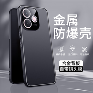 倍技適用于OPPO A5活力版手機殼自帶鏡頭膜全包防摔磨砂保護套男女創(chuàng  )意潮牌網(wǎng)紅高檔商務(wù)外殼 A5活力版【砂黑色】