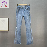 夕系開(kāi)叉燙鉆牛仔褲女潮2024春夏新款高腰修身顯瘦歐洲站淺藍微喇長(cháng)褲 淺藍色 淺藍色6053# S 80-93斤