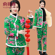 俞兆林（YUZHAOLIN）東北大花襖女冬季新款加絨加厚民族風棉衣棉褲套裝媽媽國風花棉襖 綠牡丹 XL 參考90-105斤
