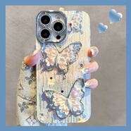 YNPO適用iphone16promax手機殼15韓風(fēng)ins鑲鉆蝴蝶14新款13promax蘋果1 鑲鉆 藍底 油畫藍蝴蝶 iPhone 16 Pro