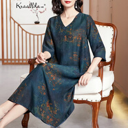 卡搭（kraallda）品牌香云紗連衣裙女復古皮七分袖寬松顯瘦桑蠶絲真絲裙子 深藍色 3XL