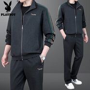 花花公子（PLAYBOY OUTDOOR）運動服套裝男春秋新款運動套裝男中年休閑運動衣大碼開衫 2132款深灰 XL【建議125-145斤】