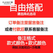 花花公子（PLAYBOY）夏季純棉新疆棉男裝短袖T恤大碼圓領(lǐng)寬松汗衫中年胖子體恤衫衣服 自由搭配 S 穿80-105斤左右