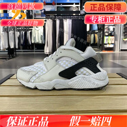 耐克（NIKE）男鞋女鞋2022夏季跑鞋華萊士復(fù)古運(yùn)動(dòng)休閑鞋潮DM0863-001-300 DM0863-001 43 275mm