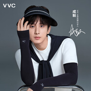 VVC成毅同款防曬帽女防紫外線遮臉戶外空頂帽太陽(yáng)帽 風(fēng)尚-時(shí)尚黑 均碼
