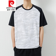 皮爾卡丹（pierre cardin）針織2025男士短袖T恤衣服新款上衣男夏季仿冰絲爸爸男裝大碼速干 8909 白色 L