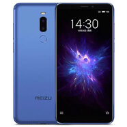 魅族（MEIZU） 魅藍(lán) Note6移動電信4G魅族note8人臉指紋識別快充手機 魅族note8藍(lán)色移動4g 32GB