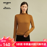 哥弟真的好（GIRDEAR）女裝煙管領(lǐng)純羊毛針織打底衫女A300653 芒果黃 S (2碼)