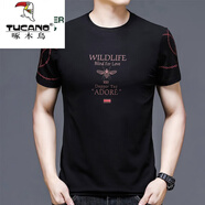 啄木鳥(niǎo)冰絲無(wú)痕冰感短袖t恤男夏季薄款透氣印花老虎半袖體桖男士潮T 831小蜜蜂黑紅 M 165/ 建議95-120斤