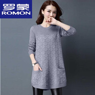 羅蒙（ROMON）高檔羊毛衫秋冬新款圓領(lǐng)毛衣女大尺碼韓版寬松中長(cháng)款打底針織衫遮 銀灰色 5XL 大尺