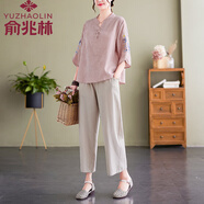 俞兆林中老年女裝2025媽媽夏裝新款休閑闊腿棉麻套裝寬松大碼早春兩件套 FXF3542  杏色褲子 2XL _(建議135-150斤)