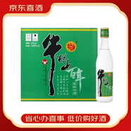 牛欄山清香型白酒【喜酒】 43度 330mL 12瓶 牛欄山簡(jiǎn)百年