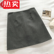 蕉京2024秋冬新品韓版復古氣質(zhì)毛呢半身裙女顯瘦高腰A字包臀裙防走光 灰色 S