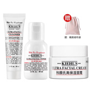科顏氏（Kiehl's）小樣護膚品化妝品套裝   旅行裝 高保濕3件：潔面+水+面霜14ml