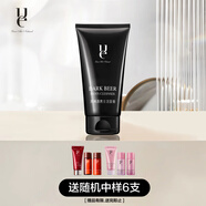 佑依（ue） ue佑依黑啤酒男士潔面膏150ml 清潔毛孔清爽男士洗面奶