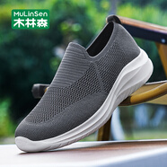 木林森夏季透氣網(wǎng)鞋男一腳蹬男鞋大碼網(wǎng)面休閑運(yùn)動鞋男春季老人鞋 深灰 43
