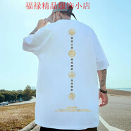 森馬（Semir）國潮T恤加大碼短袖男潮牌寬松胖子男裝港風(fēng)高街情侶裝半袖夏 白色A44 8XL