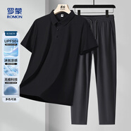 羅蒙短袖T恤套裝夏季冰絲防曬速干polo衫簡約休閑戶外男士兩件套