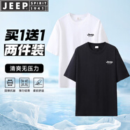 JEEP SPIRIT【兩件裝】吉普短袖T恤男上衣服男士夏季中青年純棉簡(jiǎn)約休閑男裝 白色+黑色 L （建議115-135斤）