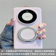 耐釋 適用華為mate60pro+手機殼新款液態(tài)硅膠mate60不沾指紋鏡頭全包防摔純色高級時(shí)尚男女款 【豆紫色+360度支架】 華為mate60pro