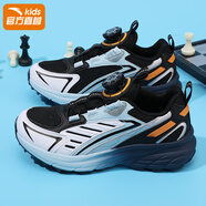 anta kids安踏駭浪Lite跑鞋男大童跑步鞋2025新款春夏網(wǎng)面兒童運動(dòng)鞋男 5528-4黑/安踏白/淡鋼藍 39