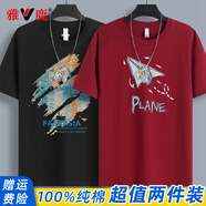雅鹿短袖T恤男純棉圓領寬松韓版潮流青少年休閑半袖體恤夏季男裝上衣 黑/日出印象后圖+酒紅/藍飛機 3XL （重175-190斤高175-180）