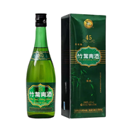 杏花村竹葉青牧童竹 山西杏花村酒 45度 475mL 1瓶