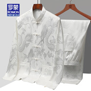 羅蒙（ROMON）唐裝男冰絲長袖套裝春秋中老年復(fù)古風(fēng)漢服爸爸男款老人爺爺太極服 白色【套裝】 M 39 建議95-110斤左右