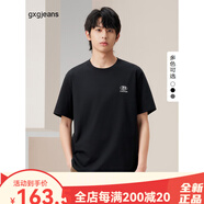 gxg.jeans男裝短袖T恤 2025年夏季新款白色刺繡圓領(lǐng)體恤 黑色 XL(180) 均碼