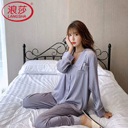 浪莎（LangSha）輕奢冰絲睡衣女春秋夏季提花黑愛心薄款新款法式感家居服套裝 8101 薰衣草紫V領(lǐng) 雙長 M (  80-98斤）