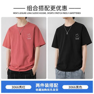 森馬夏季簡約笑臉純棉短袖t恤男薄款潮流寬松情侶休閑內(nèi)搭體恤衣服 3066秀紅+3066黑色 M 【110-120斤】