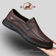 公羊商務(wù)男鞋一腳蹬休閑皮鞋男款春季2026真皮軟底輕便正裝鞋子職場(chǎng)鞋 暗棕色 【標準皮鞋碼】 40