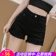 歐貝汐白色牛仔短褲女春夏學(xué)生女式牛仔褲高腰破洞短褲女士熱褲外穿 黑色 L