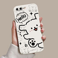 良友情iPhone6s 7 8蘋果5s 6s七八7plus手機(jī)殼se2線條小狗8plus套6splus 線條小狗DSA001古董白 iPhone 7