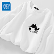 真維斯（Jeanswest）白色打底衫男2025新款春秋重磅純棉內(nèi)搭上衣學(xué)生圓領(lǐng)長袖T恤男士 白色(帥兔子胸標) L (175) (收藏加購優(yōu)先發(fā))