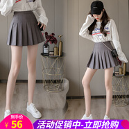 春夏新款學(xué)院風(fēng)彈力防走光百褶裙短裙女秋冬季小清新高腰純色半身裙 灰色 S