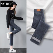 NY-RCE直筒牛仔褲女秋冬季新款高腰顯瘦九分小個(gè)子加絨煙管褲子女 藍(lán)灰色(單褲) 25