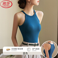 浪莎（LangSha）掛脖小吊帶背心女春夏帶胸墊美背內衣一體文胸打底上衣外穿聚攏 藍色長(cháng)款 S 80-95斤