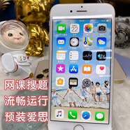 二手二手蘋果6通iPhone6sp備用機蘋果6s工作機6P學生網(wǎng)課拍照手機 蘋果6P【W(wǎng)iFi版】高清大屏 16GB x  【9新】輕度使用 x通4G