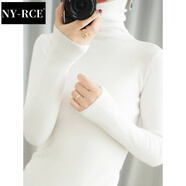 NY-RCE秋冬毛衣女加厚堆堆領(lǐng)修身長(cháng)袖短款套頭高領(lǐng)內搭針織打底衫 白色 XL