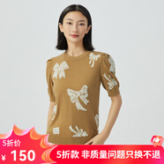 哥弟真的好（GIRDEAR）女裝簡(jiǎn)約小泡泡袖拼色純羊毛針織衫女A301336 卡其 M (3碼)