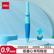 得力(deli)矯姿自動鉛筆 0.9mm不易斷芯幼兒園兒童小學(xué)生啟蒙練字正姿文具 單支筆藍(lán)桿  SH136-A