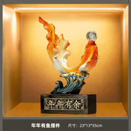 輕奢高檔酒柜裝飾品擺件家居客廳玄關(guān)電視柜招財(cái)擺件喬遷新居禮物 年年有魚擺件