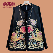 俞兆林（YUZHAOLIN）國風唐裝棉襖秋冬新中式復古刺繡夾棉馬甲中老年媽媽氣質(zhì)坎肩背心 黑色 XL (參考90-105斤)