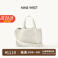 NINE WEST菜籃子包包女包奢侈品大容量手提包斜挎包女生日情人節(jié)禮物送女友 米白色【新升級-同色油邊】 長28cm*寬14cm*高20cm