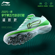 李寧（LI-NING）釘鞋田徑短跑氣墊碳板田徑釘子鞋男女學(xué)生體育生中考專(zhuān)用帶釘跑鞋 達標/綠【8釘/升級全掌碳板】 42 【尺碼偏小，建議拍大一碼】