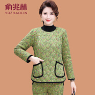 俞兆林（YUZHAOLIN）媽媽冬裝新款半高領(lǐng)短款小棉衣中老年女裝秋冬保暖睡衣碎花兩件套 上衣  3號色 綠色 4XL (參考135-145斤)