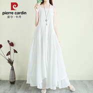 皮爾卡丹（PIERRE CARDIN）棉麻吊帶連衣裙夏季復(fù)古文藝超長款沙灘裙氣質(zhì)吊帶長裙寬松森女系 白色 M 105-112