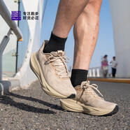必邁新款男女遠(yuǎn)征者6.0跑步鞋透氣休閑運(yùn)動(dòng)護(hù)膝緩震跳繩訓(xùn)練慢跑鞋 淺卡其 38